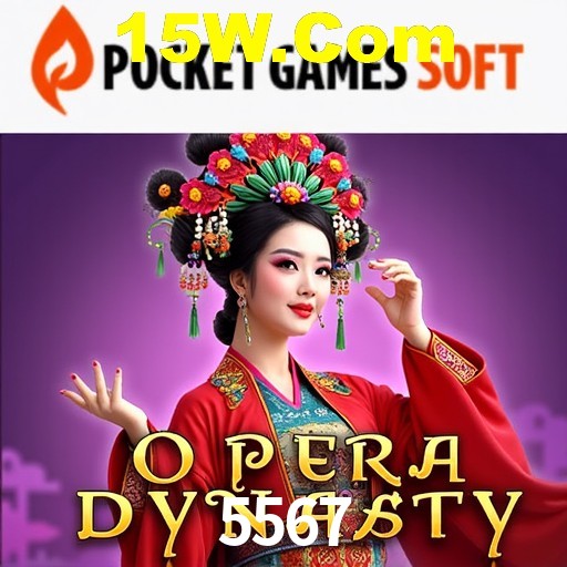 Descubra a Magia dos Jogos de Arcade no 5567