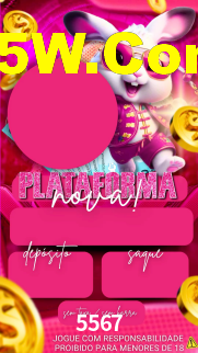 5567 App Interface